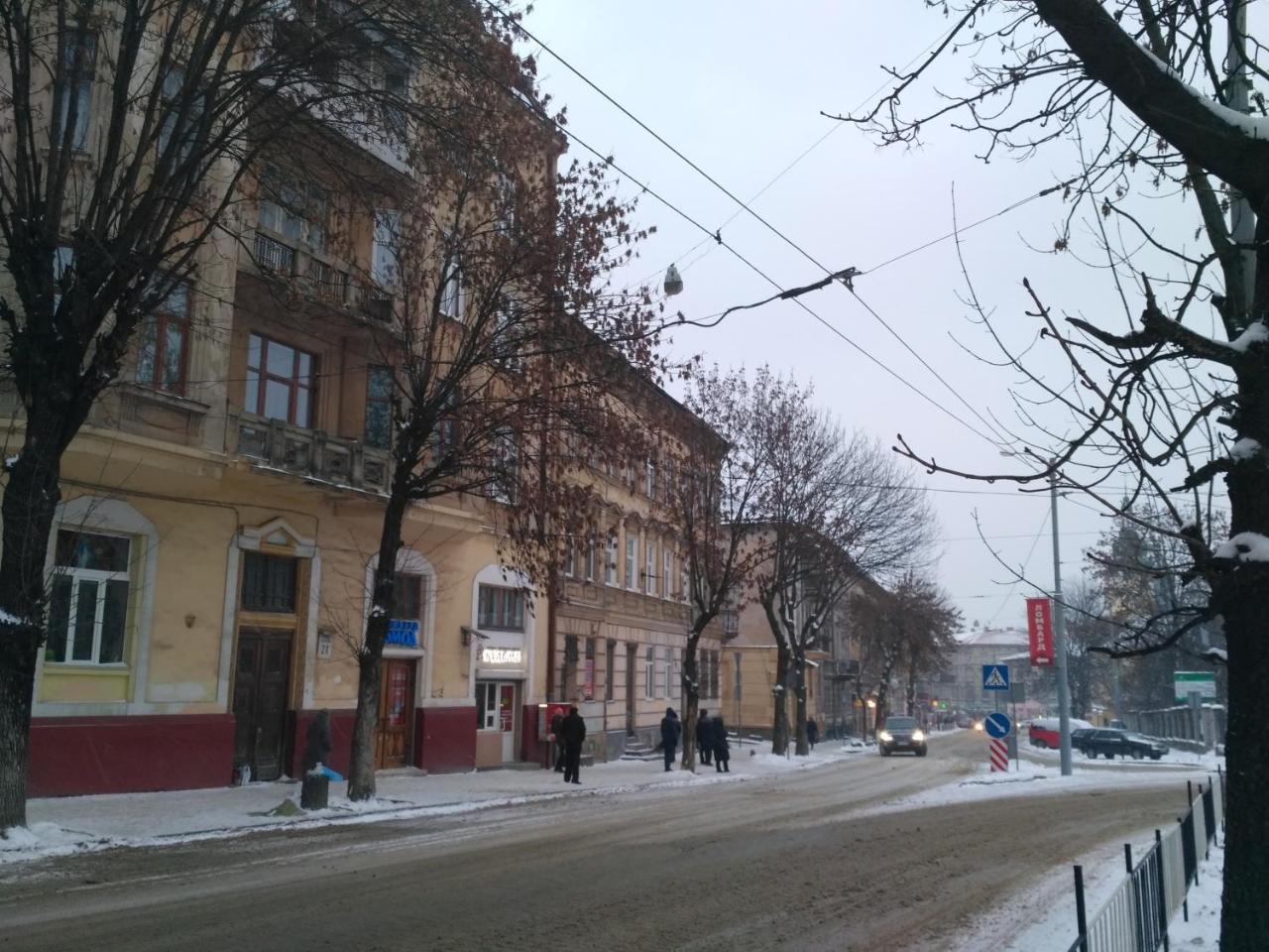 Smart City Apartament Lviv Dış mekan fotoğraf